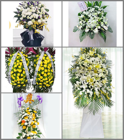 福建龙岩连城县北团镇江园村白事花篮预定